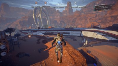 Mass Effect Andromeda �� ��������