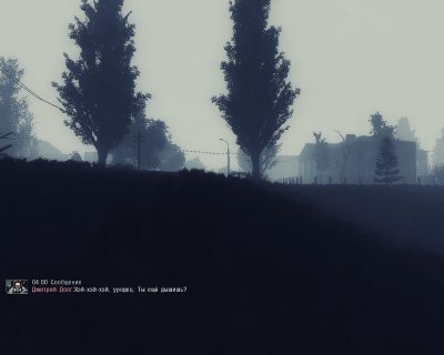 ������� ��� ��������� ���������