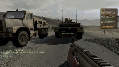 Arma 2 ��������