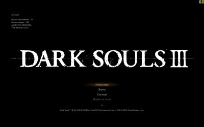 Dark Souls 3 ��������