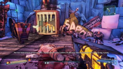 Borderlands 2 ��������
