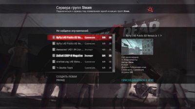 Left 4 Dead �� ���������