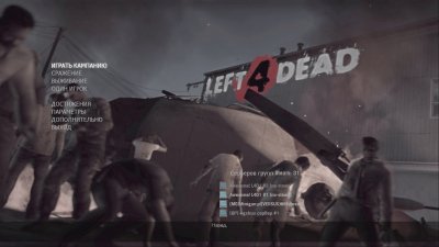 Left 4 Dead �� ���������
