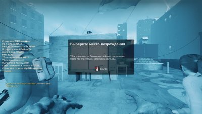 Left 4 Dead �� ���������