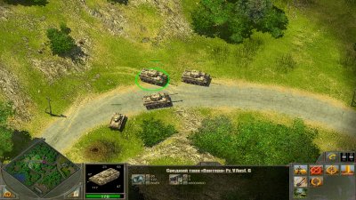 �������� 2 ��������