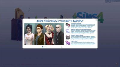 ���� 4 ������� ��������