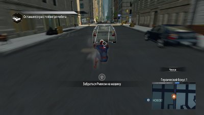 Amazing Spider Man 2 ��������