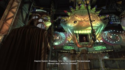 Batman Arkham City ��������