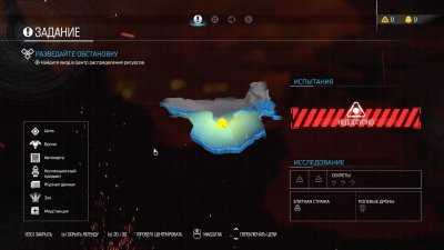 Doom 4 ��������