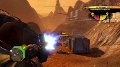 Red Faction Guerrilla ��������