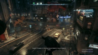 Batman Arkham Knight ��������