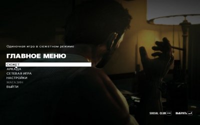 Max Payne 3 ��������