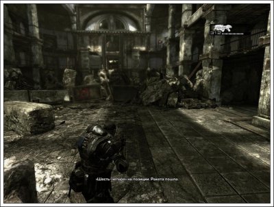 Gears of War ��������