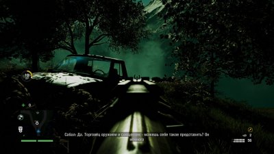 Far Cry 4 �� Xatab