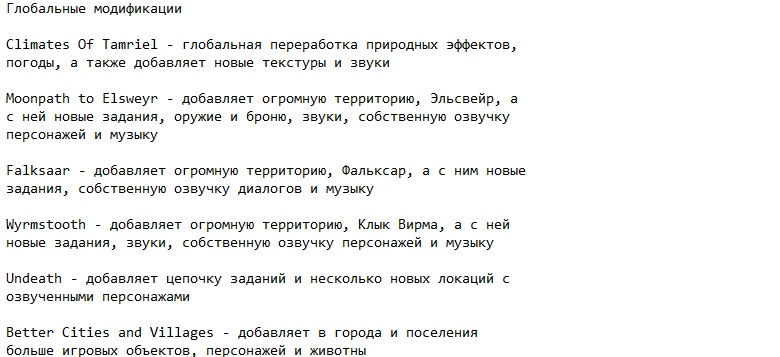 ������� � ������