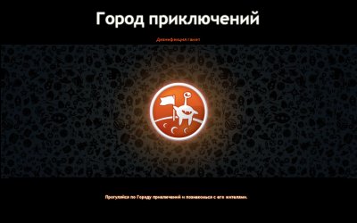 Spore ����������� �����������