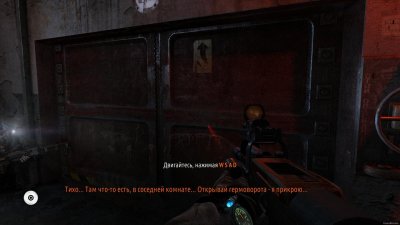 Metro 2033 Redux ��������