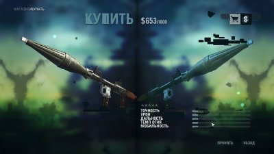 ��� ���� 3 ��������