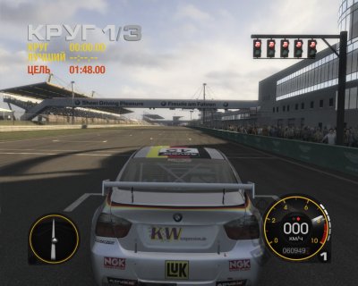 Race Driver GRID ��������