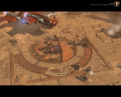 ��������� 3