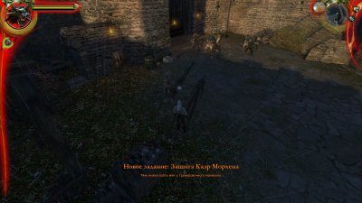 ������� 1