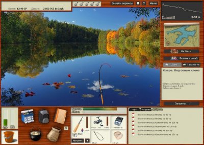 ������� ������� 3