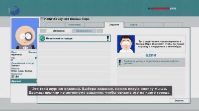 ����� ���� ����� ������