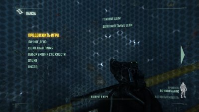 ������ 3