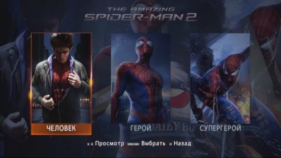 ����� ������� ���� 2