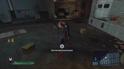 ����� ������� ���� 2