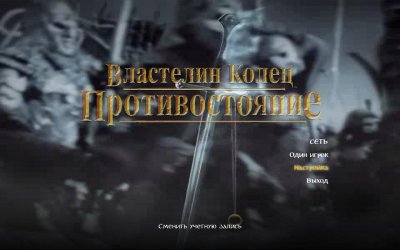 ��������� ����� ��������������