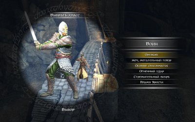 ��������� ����� ��������������