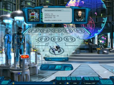 ����������� ��������� 2 ����������