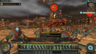 Total War Warhammer 2 ��������