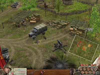 � ���� ����� ����������