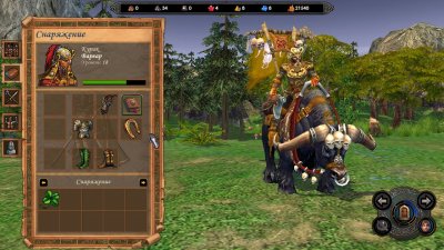 ����� ���� � ����� 5