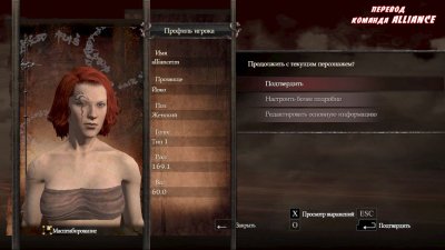 Dragon�s Dogma Dark Arisen