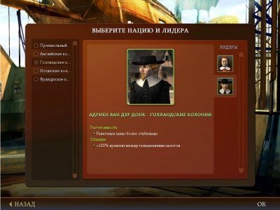 ����������� 4 ������� ������