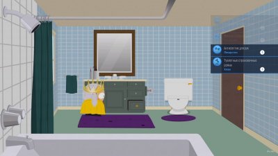 South Park The Fractured but Whole ��������