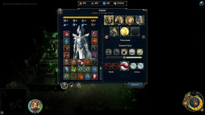 ����� ���� � ����� 6