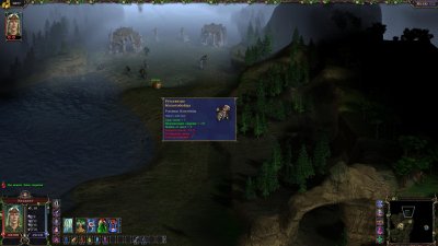 ����� ������������ �������