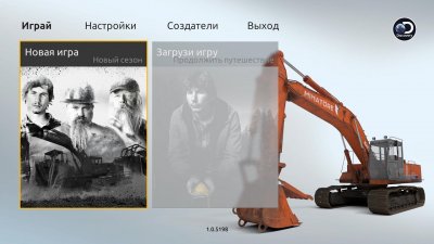 ������� ���������