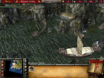 Stronghold 2 ��������