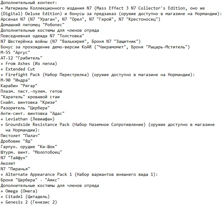 ���� ������ 3