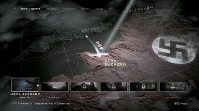 Call of Duty WWII ��������