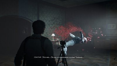 The Evil Within 2 ��������