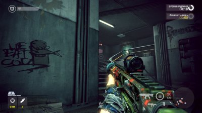 Brink ��������