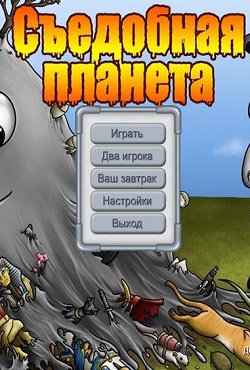 ��������� �������