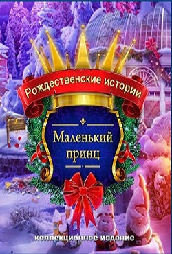 �������������� ������� 6 ��������� �����