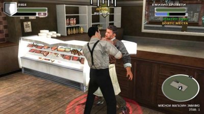 �������� ����